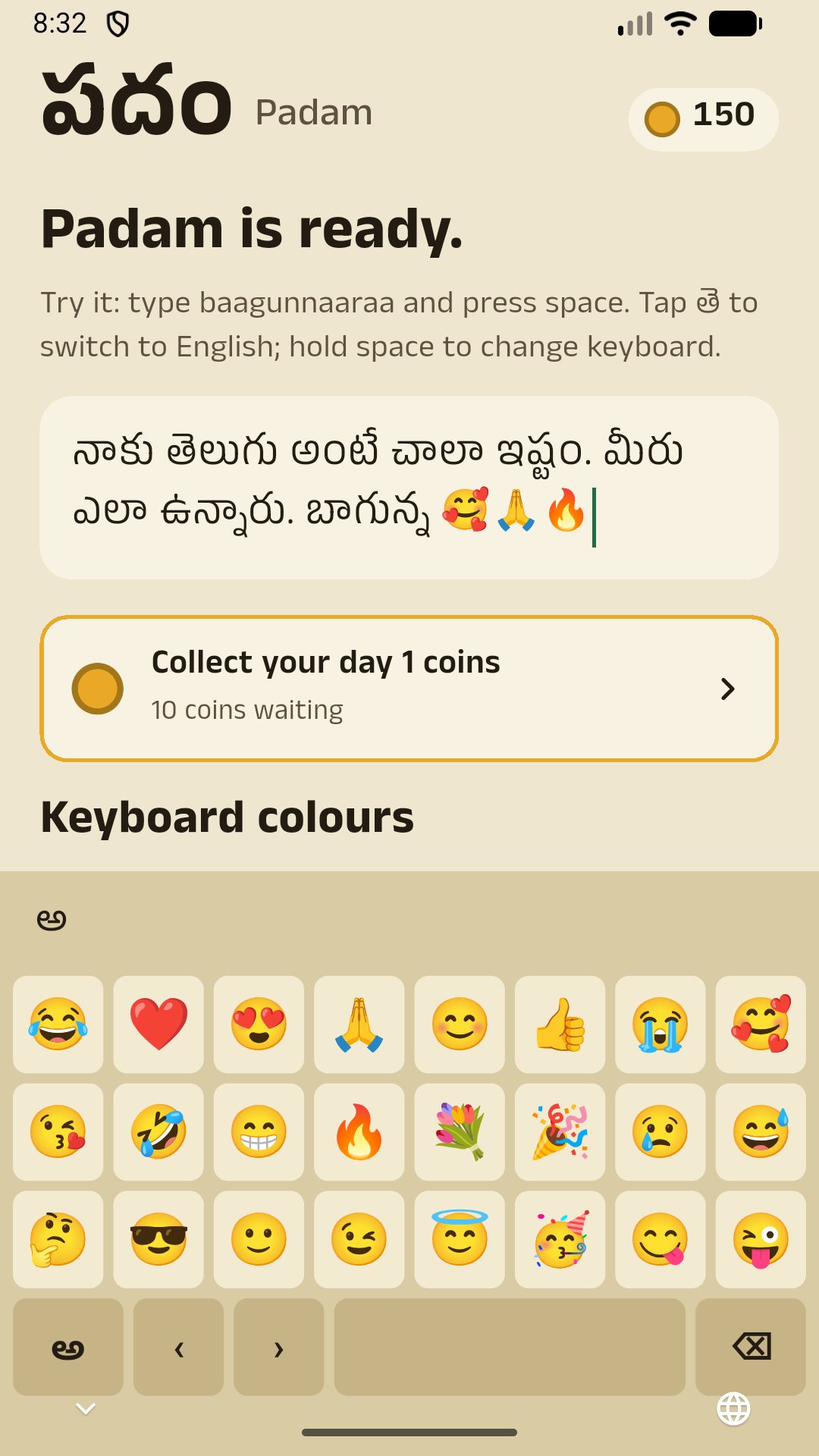 Padam's emoji page open above a Telugu message