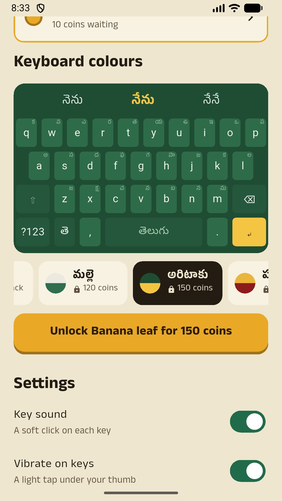 Padam's keyboard colours, with Banana leaf previewed